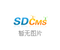 運價上漲！繼HPL后，馬士基、達(dá)飛、MSC相繼上調(diào)GRI 540-1250美元